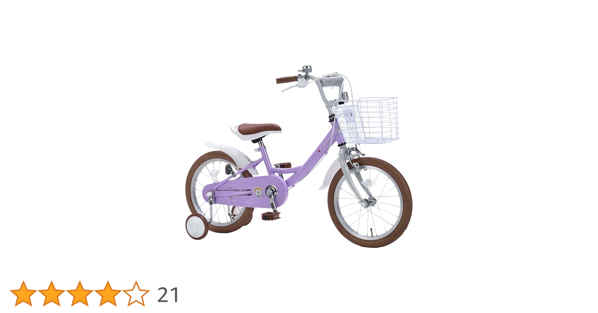 61lbt5+8hUL.jpg_BO30,255,255,